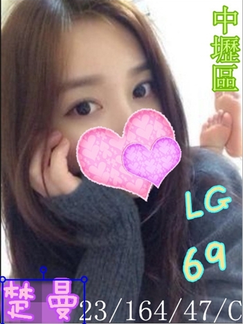 屏東 素菲 銀行行員 34E